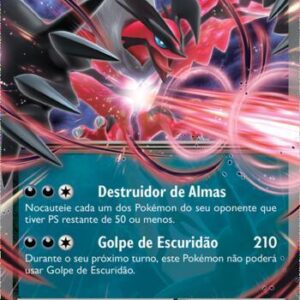 Yveltal ex 053/88 – Equilíbrio Perfeito