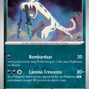 Chien-Pao 054/88 – Equilíbrio Perfeito